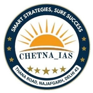 Best IAS Institute in Najafgarh